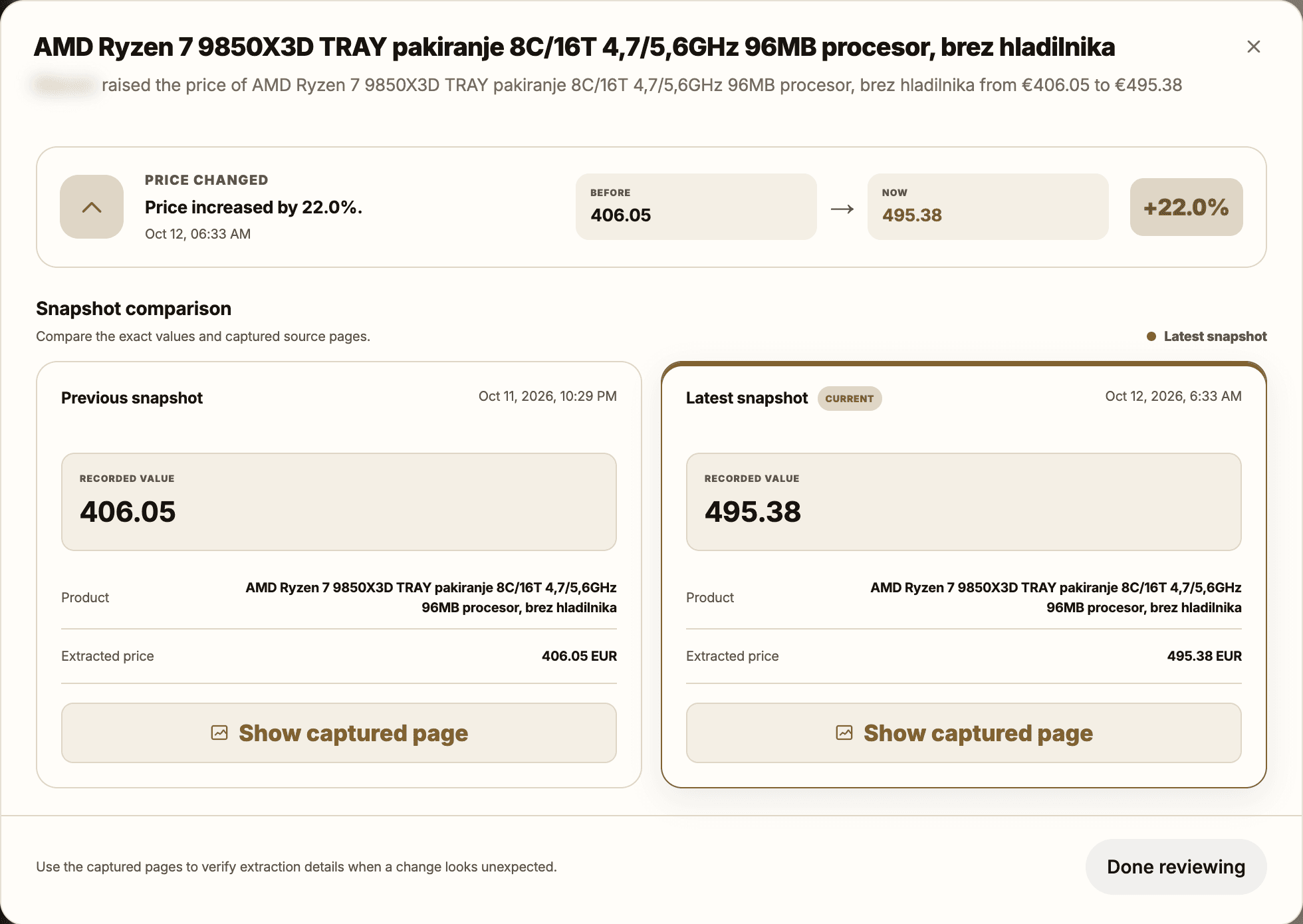 A single price change open for review: the previous and the latest reading of the product, side by side.
