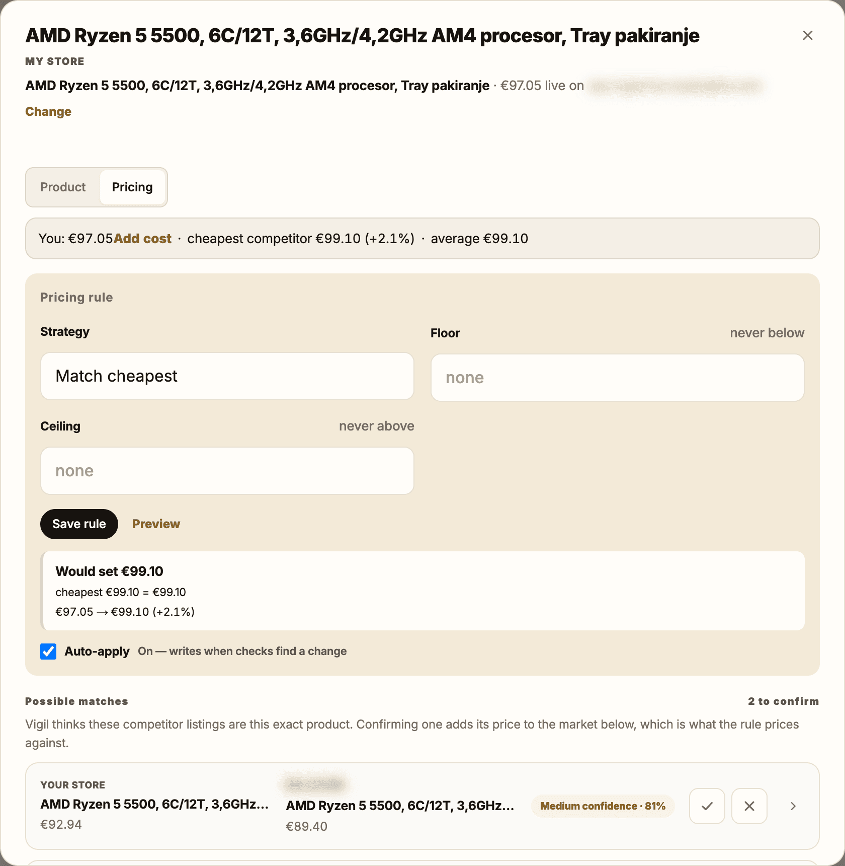 A product’s Pricing tab: its repricing rule with a floor and a ceiling, and a preview of the price the rule would set.
